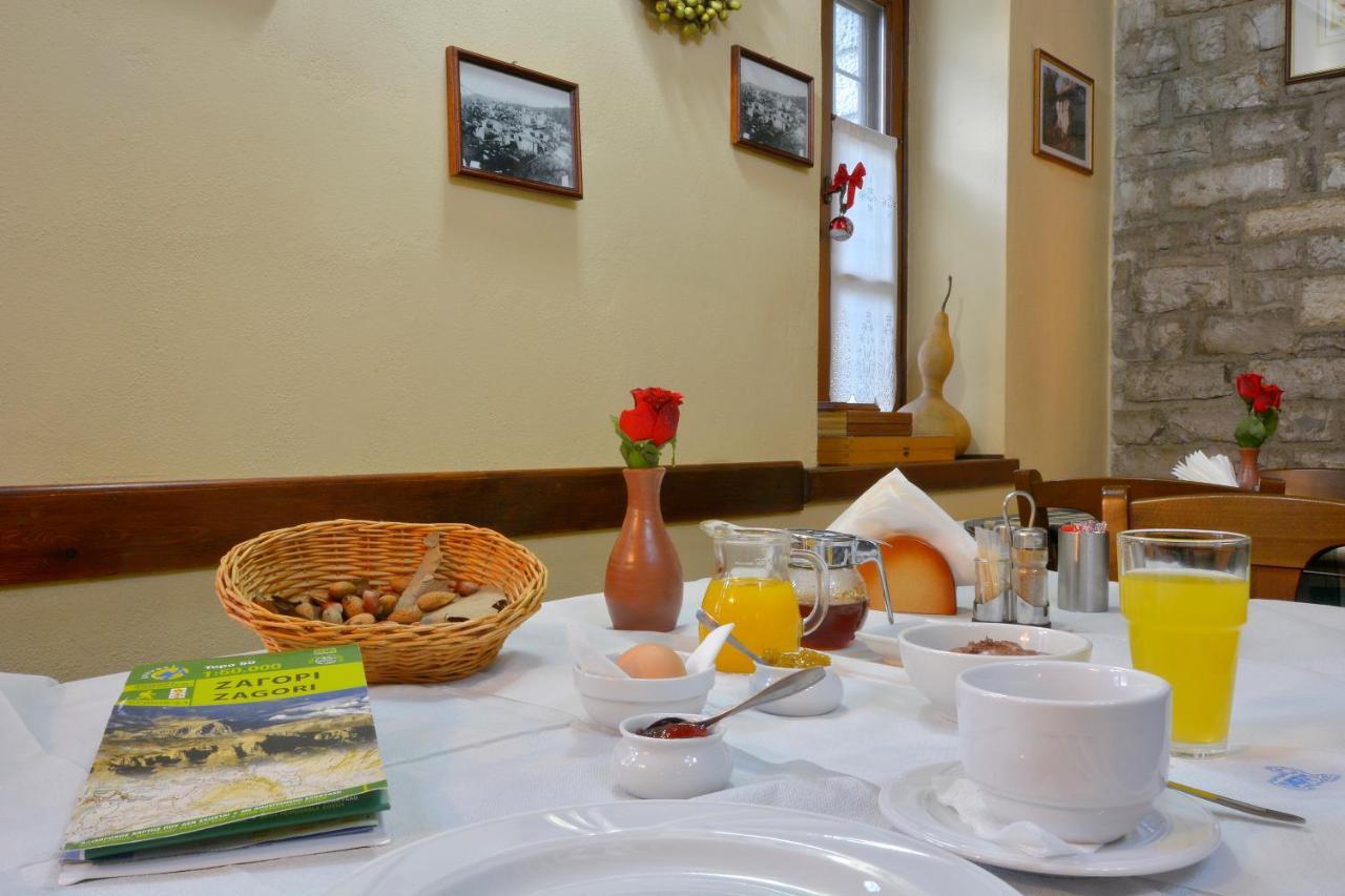 Nikolas Guesthouse Koukkouli Экстерьер фото