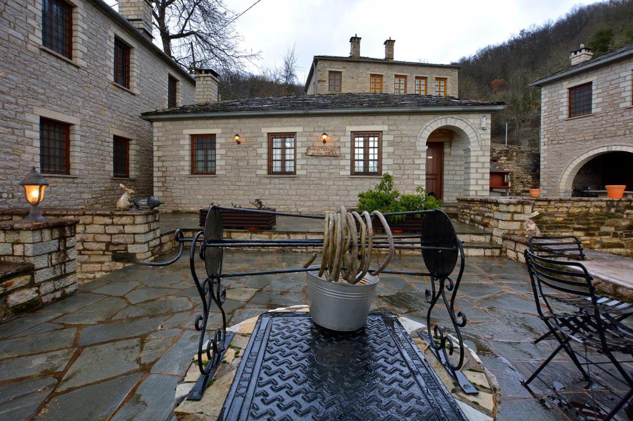 Nikolas Guesthouse Koukkouli Экстерьер фото