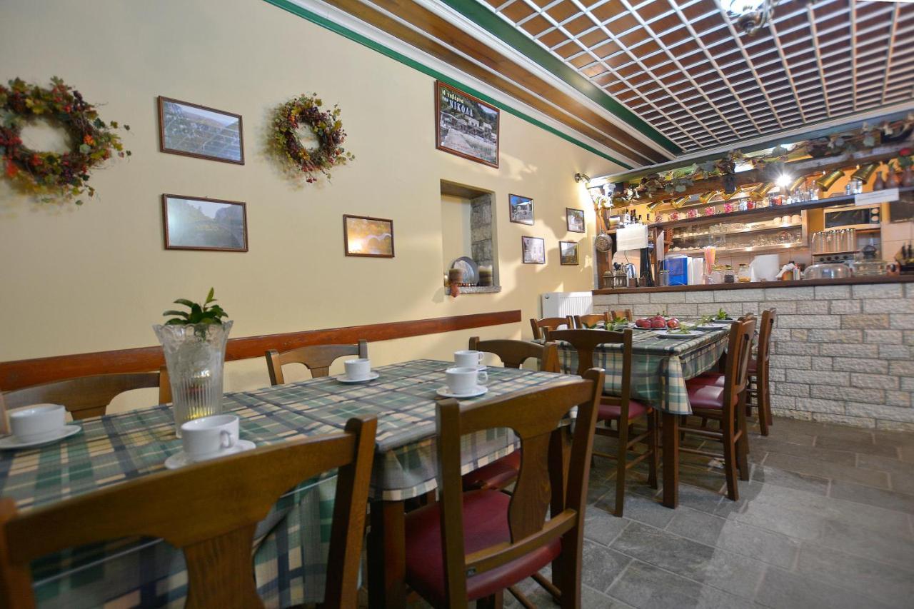 Nikolas Guesthouse Koukkouli Экстерьер фото